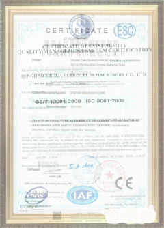 南山游览路线规划示例